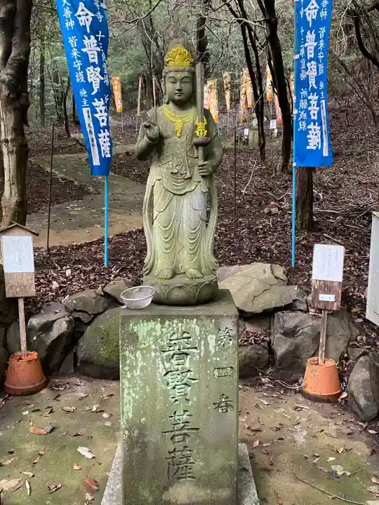 一等寺(岡山県)