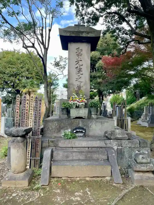 実相寺(東京都)