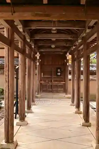永源寺(滋賀県)