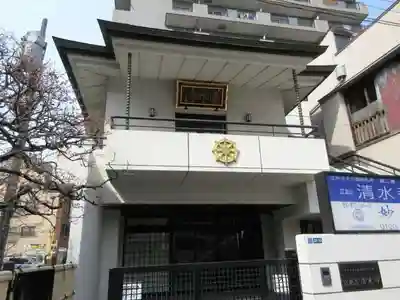 清水寺のその他建物