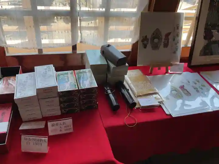 尾張高野山宗 総本山 岩屋寺(愛知県)