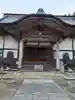 長泉寺の本殿・本堂