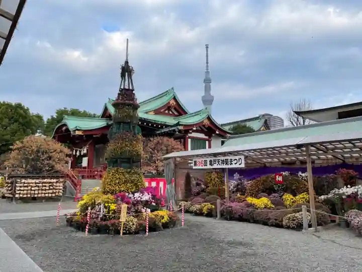 亀戸天神社の庭園