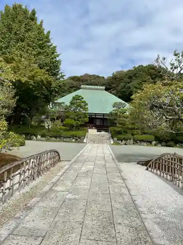 浄妙寺(神奈川県)