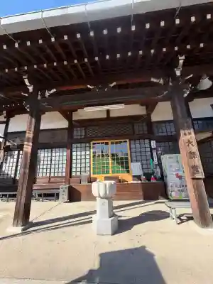 地蔵寺の{uncategorized: "未分類", other: "その他", undefined: "問題あり", building: "その他建物", grave: "お墓", sacred_gate: "鳥居", guardian: "狛犬", statue: "像", buddha: "仏像", history: "歴史", nature: "自然", garden: "庭園", animal: "動物", pagoda: "塔", temizu: "手水舎", mountain_gate: "山門・神門", sanctuary: "本殿・本堂", subordinate: "末社・摂社", art: "芸術", scenery: "景色", jizo: "地蔵", ema: "絵馬", goshuin: "御朱印", omikuji: "おみくじ", items: "授与品その他", amulet: "お守り", goshuincho: "御朱印帳", eats: "食事", festival: "お祭り", votive_dance: "神楽", shichigosan: "七五三参", wedding: "結婚式", experience: "体験その他", initially: "初詣", around: "周辺", anti_infection: "感染症対策"}
