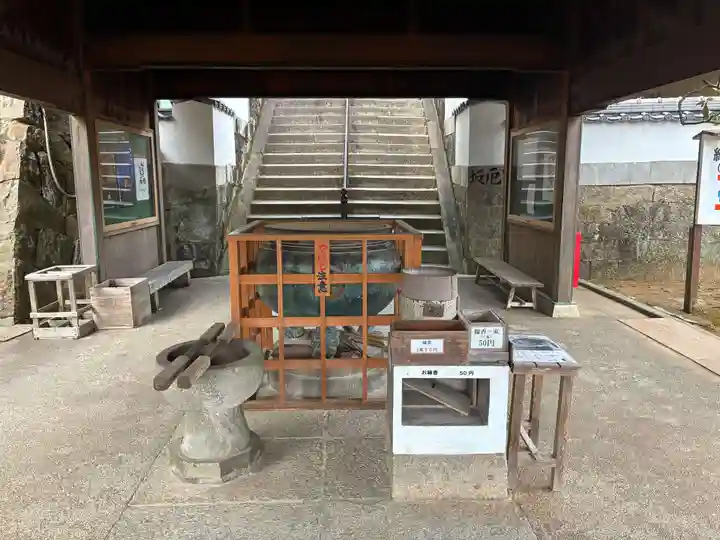 薬王寺(徳島県)