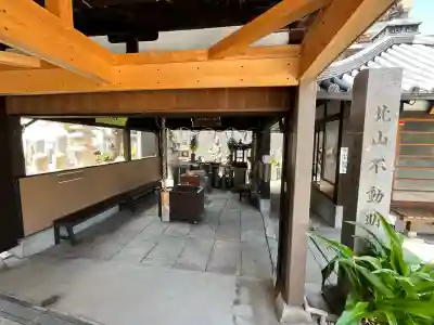 太平寺(大阪府)