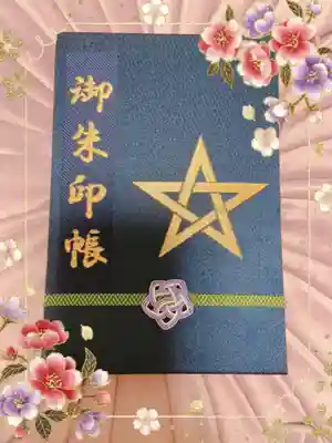 リニューアルされた御朱印帳。
やはり京都の西陣織の！といわれたら揺らぎます🌸