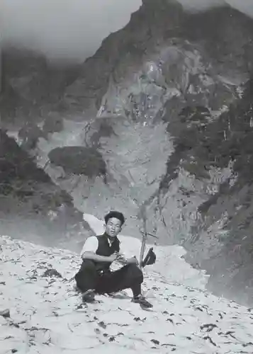 天神平天満宮(群馬県)