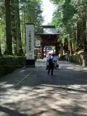 日光二荒山神社(栃木県)