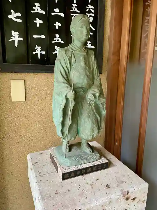 法林寺(東京都)