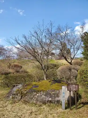 普門院（文知摺観音）(福島県)