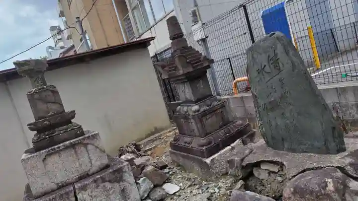 法雲寺(京都府)