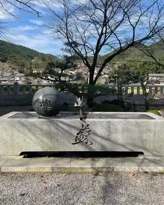 大斎原（熊野本宮大社旧社地）(和歌山県)