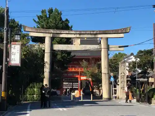 八坂神社(祇園さん)の鳥居