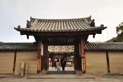 法隆寺の山門・神門