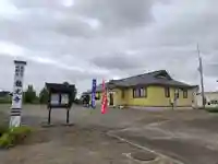 成田山 龍光寺(北海道)