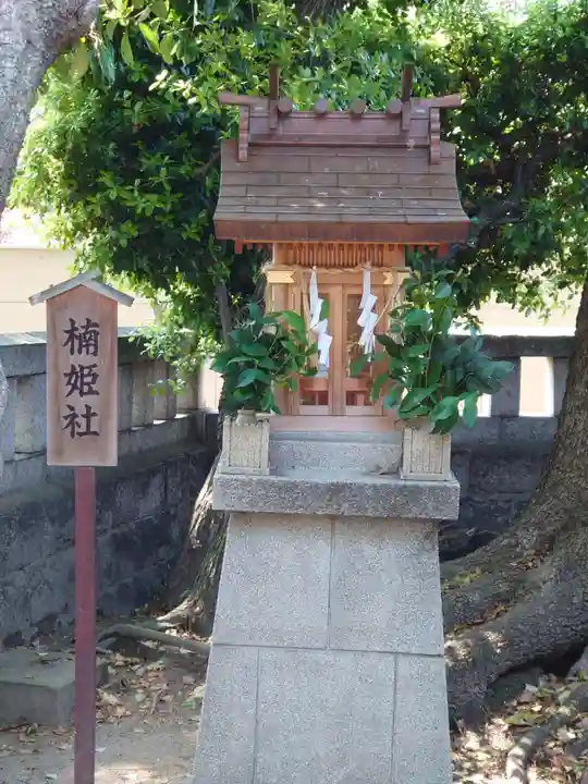 保利神社(大阪府)