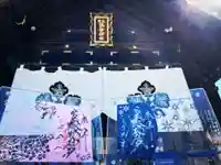 札幌諏訪神社の御朱印