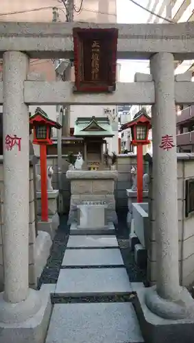 橘稲荷神社の鳥居