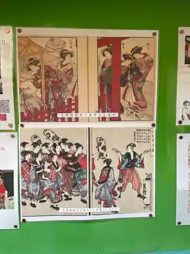 吉原神社(東京都)