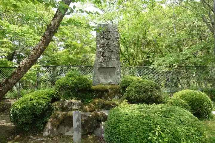 根来寺のその他建物