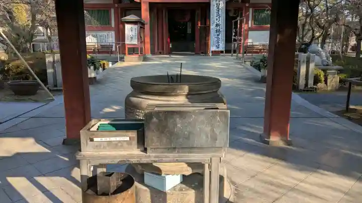 遍照院の{uncategorized: "未分類", other: "その他", undefined: "問題あり", building: "その他建物", grave: "お墓", sacred_gate: "鳥居", guardian: "狛犬", statue: "像", buddha: "仏像", history: "歴史", nature: "自然", garden: "庭園", animal: "動物", pagoda: "塔", temizu: "手水舎", mountain_gate: "山門・神門", sanctuary: "本殿・本堂", subordinate: "末社・摂社", art: "芸術", scenery: "景色", jizo: "地蔵", ema: "絵馬", goshuin: "御朱印", omikuji: "おみくじ", items: "授与品その他", amulet: "お守り", goshuincho: "御朱印帳", eats: "食事", festival: "お祭り", votive_dance: "神楽", shichigosan: "七五三参", wedding: "結婚式", experience: "体験その他", initially: "初詣", around: "周辺", anti_infection: "感染症対策"}