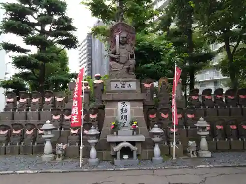 成田山大照寺(北海道)
