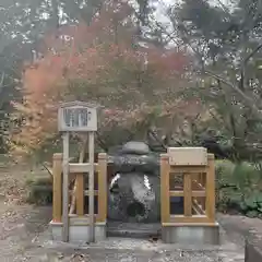 鎮懐石八幡宮(福岡県)