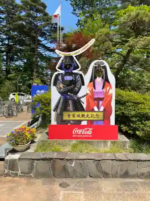 宮城縣護國神社のその他建物