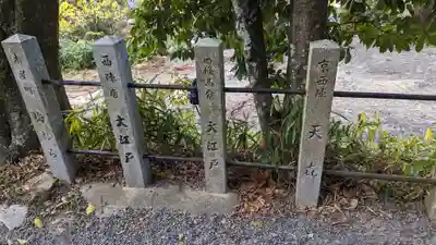 吉田神社(京都府)