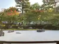 相国寺(相国承天禅寺)(京都府)