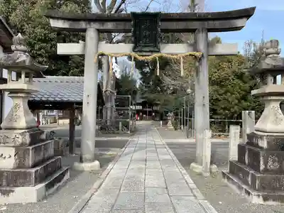 縣神社の鳥居