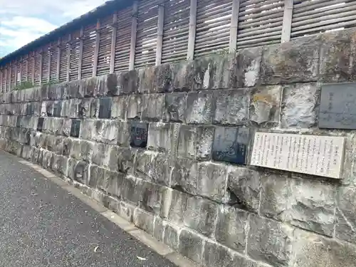 宝善院(神奈川県)