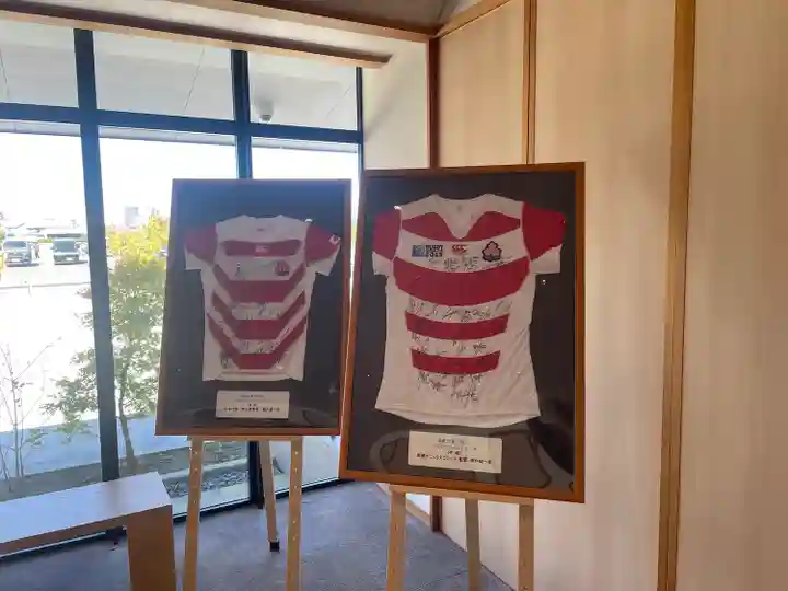 宗像大社(福岡県)