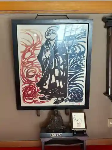 魚籃寺(東京都)