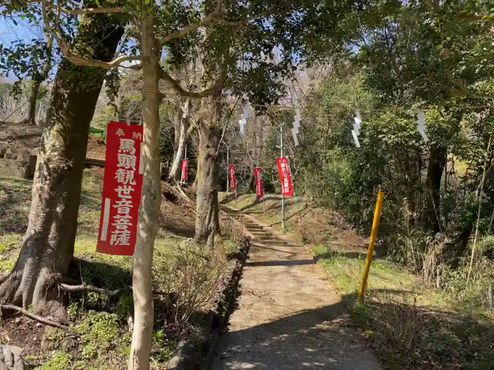 観音寺のその他建物