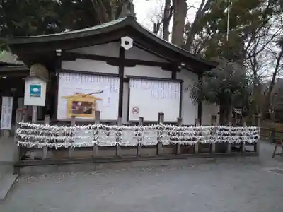 調神社のその他建物