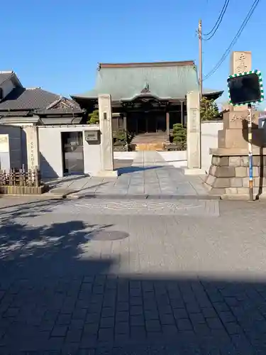 浄瀧寺の山門・神門