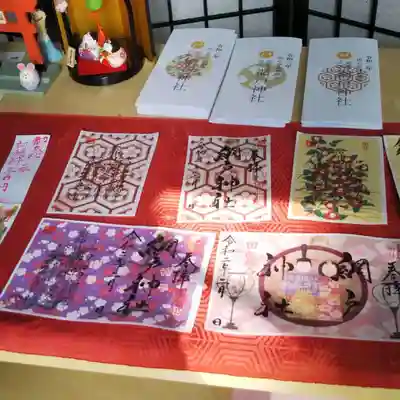 網戸神社の授与品その他