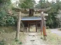 上一宮大粟神社(徳島県)