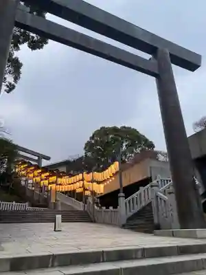 伊勢山皇大神宮(神奈川県)