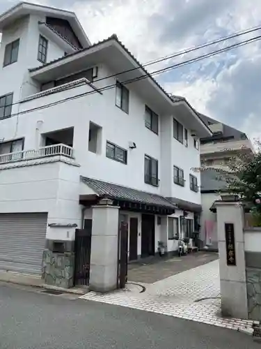 極楽寺(兵庫県)