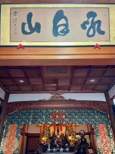 泥牛庵(神奈川県)