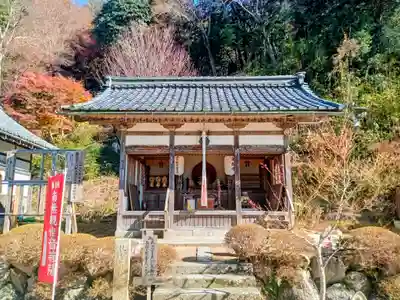 観音正寺(滋賀県)