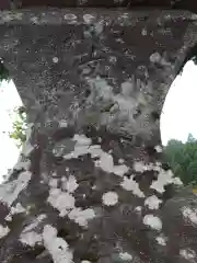 中之嶽神社(群馬県)