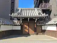 光聖寺(大阪府)