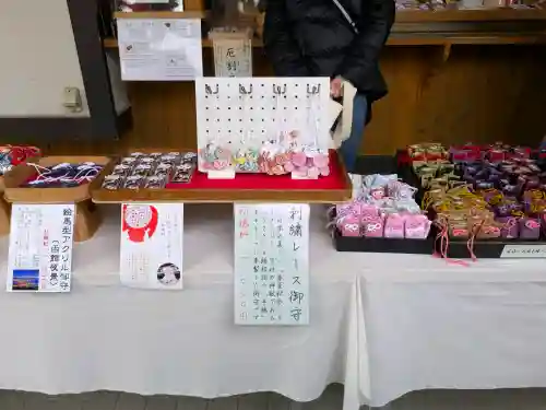湯倉神社の{uncategorized: "未分類", other: "その他", undefined: "問題あり", building: "その他建物", grave: "お墓", sacred_gate: "鳥居", guardian: "狛犬", statue: "像", buddha: "仏像", history: "歴史", nature: "自然", garden: "庭園", animal: "動物", pagoda: "塔", temizu: "手水舎", mountain_gate: "山門・神門", sanctuary: "本殿・本堂", subordinate: "末社・摂社", art: "芸術", scenery: "景色", jizo: "地蔵", ema: "絵馬", goshuin: "御朱印", omikuji: "おみくじ", items: "授与品その他", amulet: "お守り", goshuincho: "御朱印帳", eats: "食事", festival: "お祭り", votive_dance: "神楽", shichigosan: "七五三参", wedding: "結婚式", experience: "体験その他", initially: "初詣", around: "周辺", anti_infection: "感染症対策"}