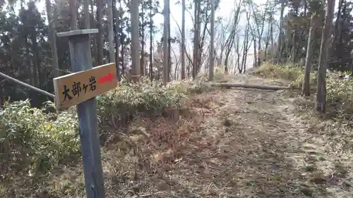 儛草神社の自然
