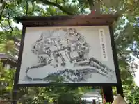 総持寺のその他建物